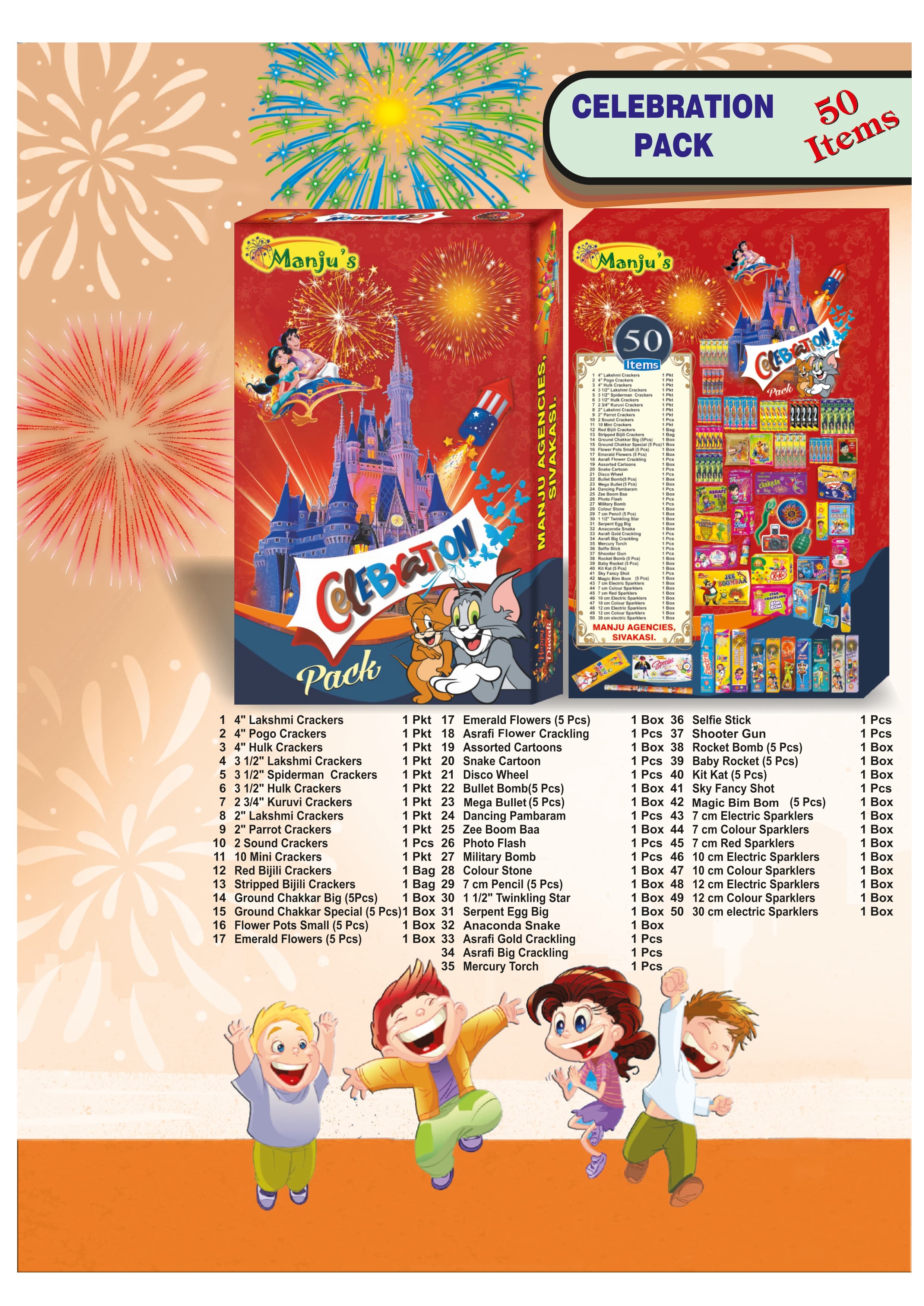 Celebration Pack