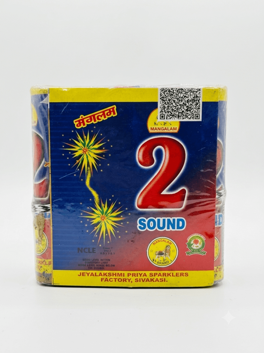 2 Sound