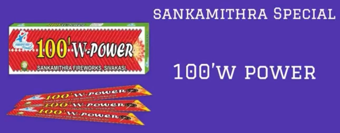 100 Watts