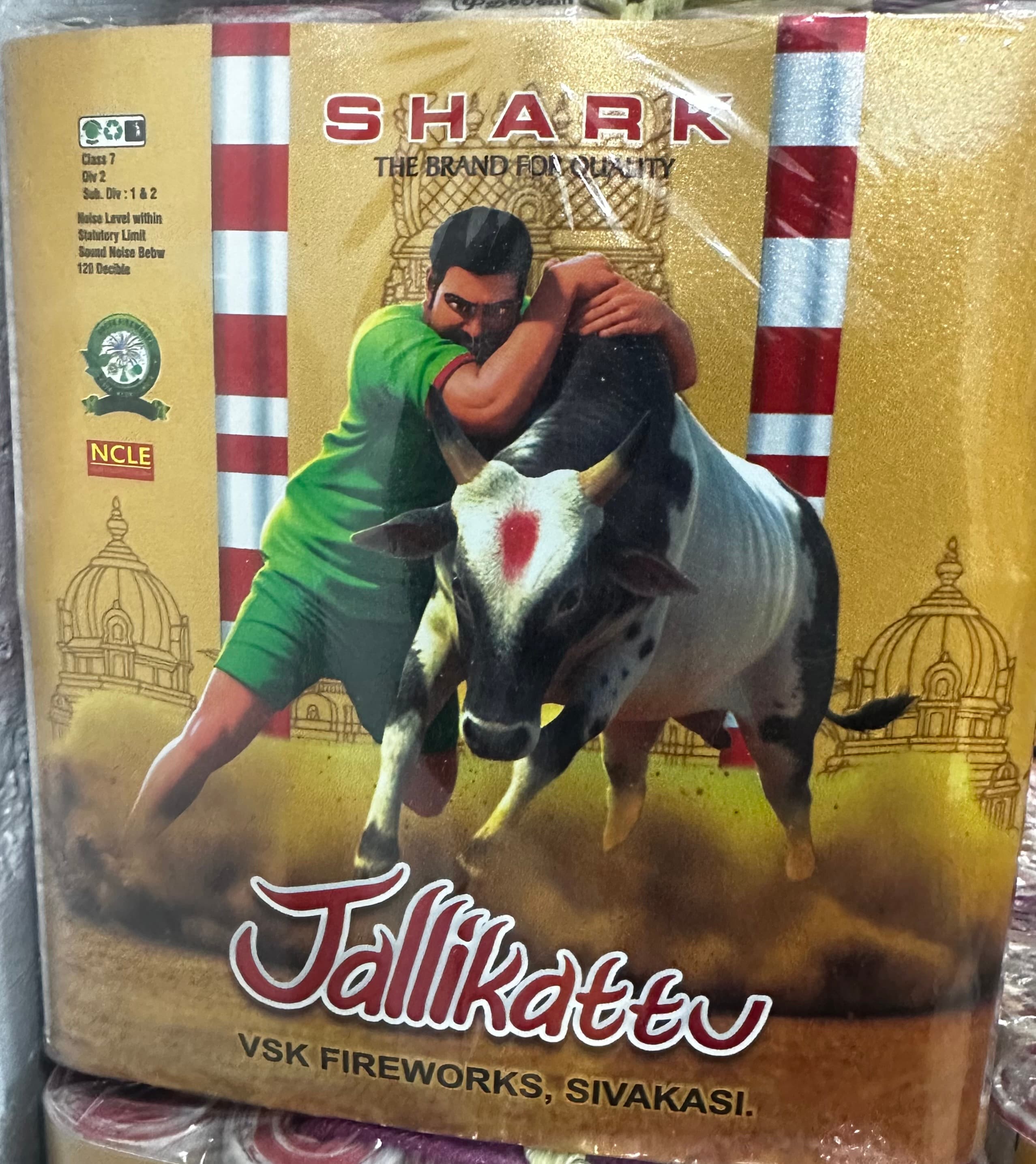5" Jallikattu