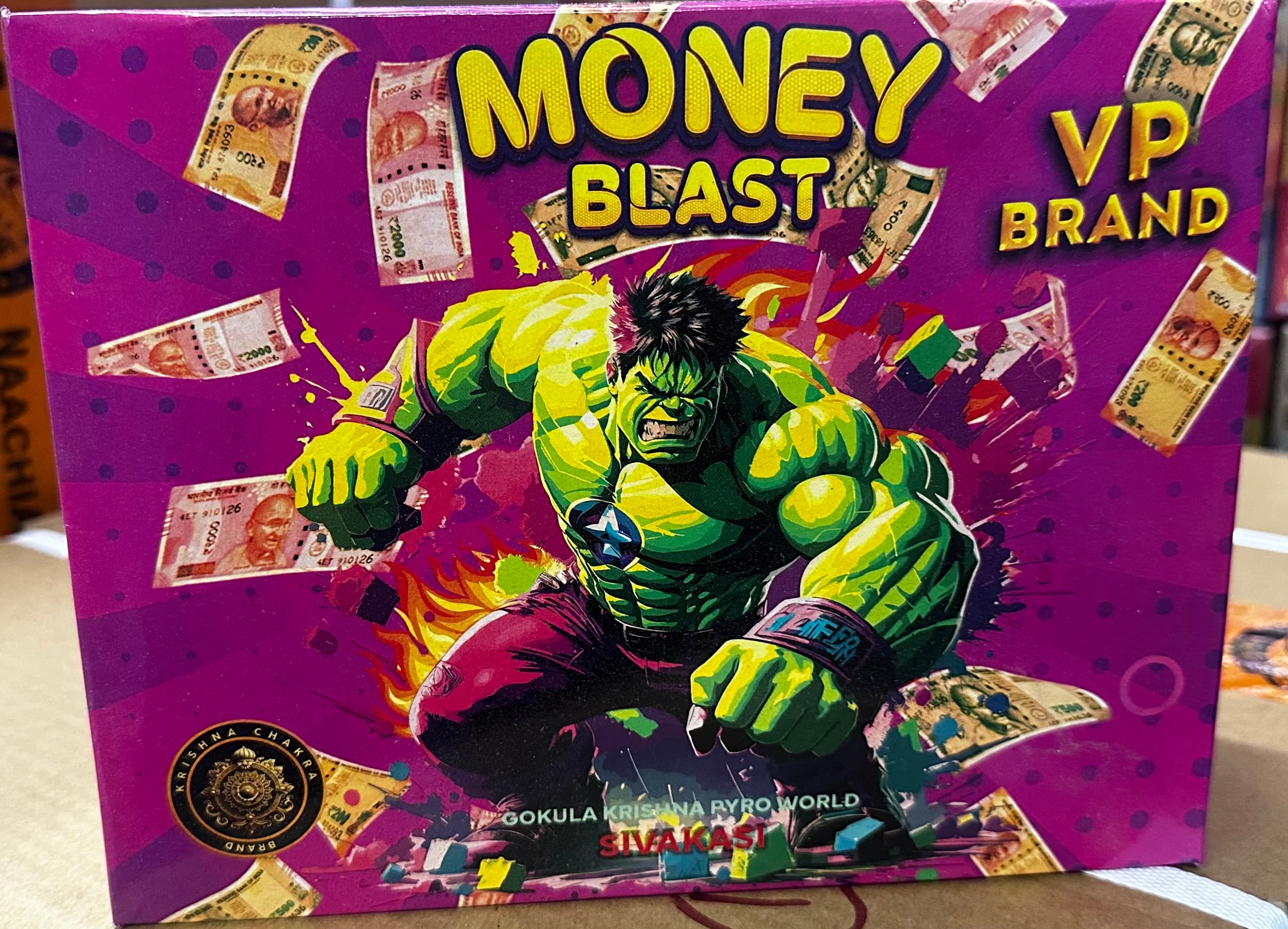 Money Bank